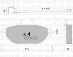 ������. ������. ������� Fiat Punto, Seicento 93- � � ����. Metelli ���. 2201590 �-� 2201590 ����
