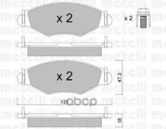 ������. ������. ������� Peugeot 206,306 97- � � ����. Metelli ���. 2202540 �-� 2202540 ����