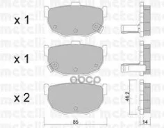 ������. ������. ������� Nissan ������� 89-92 �, Hyundai ������ 89-, ������1-2, Metelli ���. 2203620 �-� 2203620 ����