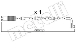 ������ ������ ��������� ������� Metelli ���. SU151 SU151 ����