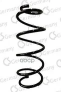 ������� �������� �������� CS Germany ���. 14875220 14875220 ����