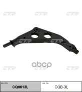 ����� MINI Cooper 01- ���. ����. ���. CTR ���. CQB-3L CQB3L ����