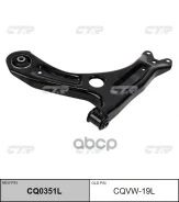 ����� ����� CQ0351L) ����� �������� ���. ���. CTR ���. CQVW-19L CQVW19L ����