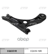 ����� ����� CQ0351R) ����� �������� ����. ���. CTR ���. CQVW-19R CQVW19R ����