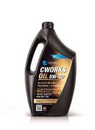 Cworks