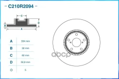 ���� ��������� ��������, Toyota C210R2094 C210R2094 ����