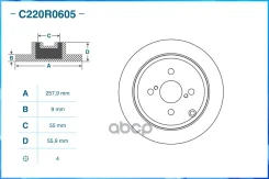 ���� ��������� ������ Toyota Corolla (E12) 1.4-1.8 C220R0605 ����