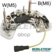 ����������� Mobiletron ���. RL01H RL01H ����
