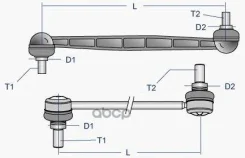 ���� ������������� ���. ����. L/R Moog ���. PE-DS-5043 PEDS5043 ����
