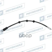 ����� ��������� Motorherz ���. HBF0001 HBF0001 ����