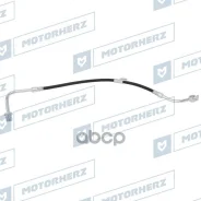 ����� ��������� Motorherz ���. HBF0015 HBF0015 ����