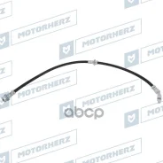 ����� ��������� Motorherz ���. HBF0066 HBF0066 ����