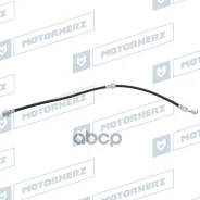 ����� ��������� Motorherz ���. HBF0067 HBF0067 ����