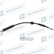 ����� ��������� ������ Ford Kuga 2008-2012 Motorherz ���. HBF0091 HBF0091 ����