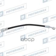 ����� ��������� Motorherz ���. HBF0110 HBF0110 ����