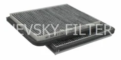������ ������ �������� (�������� 2 ��. ) BMW Serie 5 ER E39 95- Nevsky Filter ���. nf6115c2 NF6115C2 ����