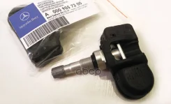 ������ �������� � ����MB W204 1.8 07- 0009057200 ����