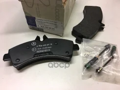 ������� ��������� ������ Mercedes-BENZ ���. A0064204520 A0064204520 ����
