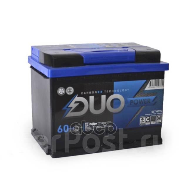 Аккумулятор Duo Power 60 А/Ч 570A (242Х175х190) 6Ст-60 Lз DUO Power арт ...