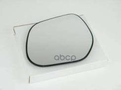 ������ � ����� �������� �������, ��� Mitsubishi ���. 7632A470 7632A470 ����