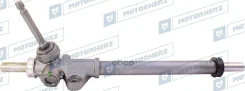 ������� ����� ��� ��� ������������ Motorherz ���. M51002RB M51002RB ����