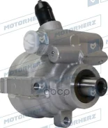 ����� �������������� ���� Motorherz ���. P1163HG P1163HG ����