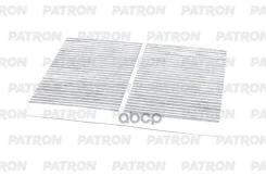 ������ ������ �-�� 2 �� �������� Mercedes-BENZ: S-Class 05-, S-Class ���� 99-06, S-Class ���� 06- Patron ���. PF2222 PF2222 ����