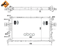 �������� ������� ���������� OPEL Vauxhall Astra 98- NRF ���. 58178 58178 ����