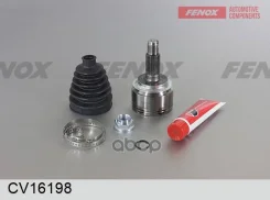 ���� �������� Civic 4D/5D 2006- �������� �������� Fenox ���. CV16198 CV16198 ����