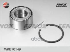  ,  |  / | Mitsubishi Lancer 08-, Outlander 06-12, Asx 10-/ Citroen C4 Aircross 12-/ Peugeot 4007 07-, 4008 12- Fe...