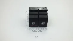 ���� ���������� ������������������ Quattro Freni ���. qf04r00025 QF04R00025 ����