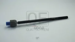 ���� ������� Quattro Freni ���. qf13e00262 QF13E00262 ����
