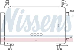 �������� ������������ ������� Nissens ���. 94991 94991 ����