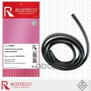 ����������� ������ ����� LADA Xray, ������ EPDM. 769239581R Rosteco Rosteco ���. 22030 22030 ����