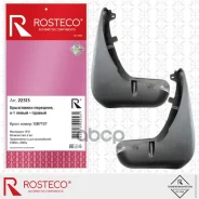 ���������� �������� (2 ��) TPU Rosteco ���. 22313 22313 ����