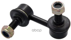 ���� ������� ������������� ����� (multi-link) 45750-09001 (45750-09000) Ssang YONG ���. 45750-09001 Ssang YONG 4575009001 ����