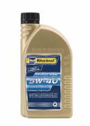 SWD Rheinol Primus DXM