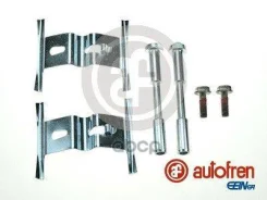 �������� ��������� Audi Q7 05-15 / Volkswagen Touareg 02-10 Autofren Seinsa ���. D42841A D42841A ����