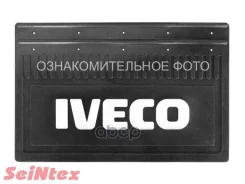��������� 600-400 Iveco �� 2-� �� ���������iveco/91178/82531/912�97/ Seintex ���. 82531 82531 ����