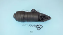 ������ ��������� ������� AUDI A4/A5/A6/A8/Q5 2.4-3.2 04- � ���������� Quattro Freni ���. QF14A00171 QF14A00171 ����
