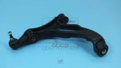 ����� �������� ������ �������� R Quattro Freni ���. QF20D00092 QF20D00092 ����