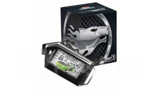 Охранная система Scher-Khan X6 BAIC BAIC BAX6020TFN, новый, в наличии ...