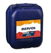 Repsol Diesel Turbo