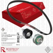 ������ ��� Rosteco ���. 22337 22337 ����