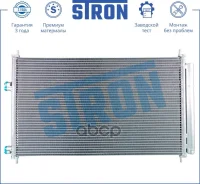 �������� ������������ Stron ���. STC0028 STC0028 ����