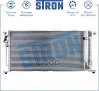�������� ������������ Stron Mitsubishi Lancer IX Stron ���. STC0045 STC0045 ����