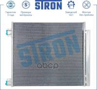 �������� ������������ Stron ���. STC0046 STC0046 ����