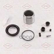 ����������� ���������� �������� /�������� Tatsumi /Suzuki; TCG1147; D42229C BR0249 402274 Suzuki �����. 260971/402274/5510165j04/55101�65j04999/551016...