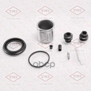 ����������� �������� /�������� Tatsumi /Hyundai Kia ��� ��������� �������; TCG1381; 254982 581101G100 Hyundai/KIA �����. 254982/581101g100/581301g100...