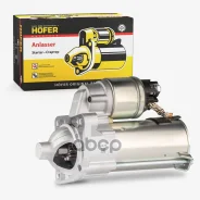 ������� ��� �/� ��� 2190 ����������� (1,4 ���, ���� 2181) (��. 5702.3708-07, TS12E901) Hofer ���. HF 690 116 HF690116 ����